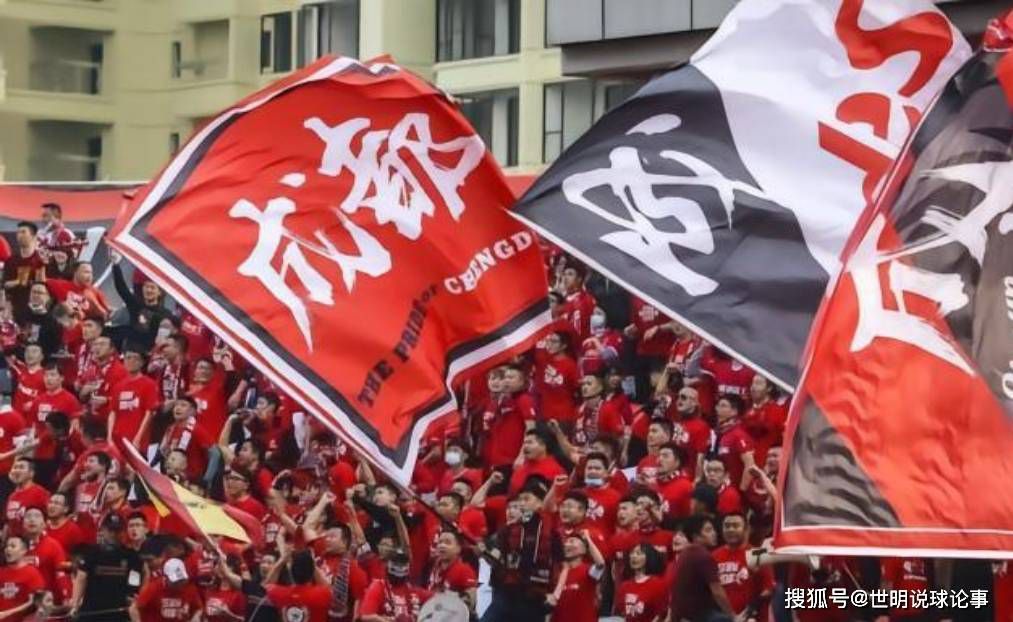 “拉特克利夫爵士名下的企业IsleofMan和TrawlersLtd全额赞助了这次收购，他并没有举债。